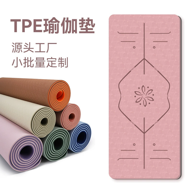 Нескользящий tpe йога коврик утолщение 10mm фитнес коврик домашний звукоизоляция амортизация бег спортивные танцевальные коврики на заказ