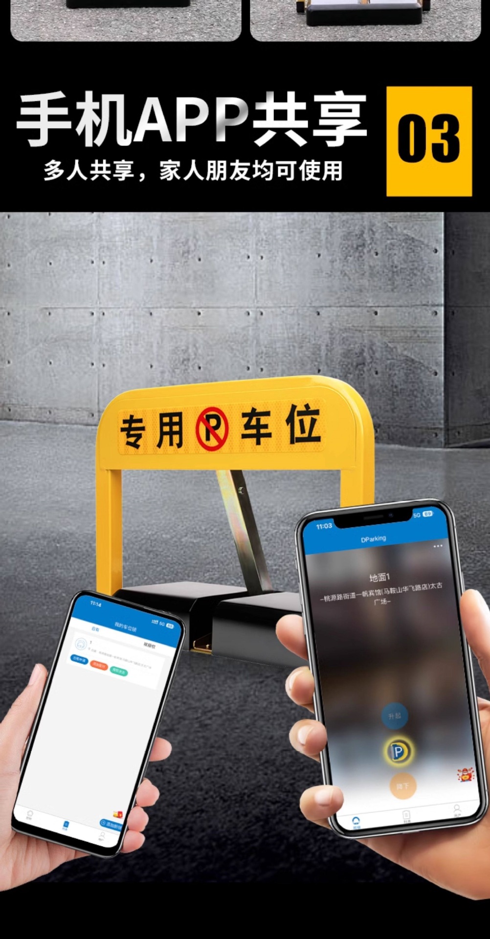 Smart Remote-Controlled Parking Lock, Anti-Occupation Ground Lock for Parking Cars, Garage Ground Stake, No-Drill Automatic Lifting, Thickened Design