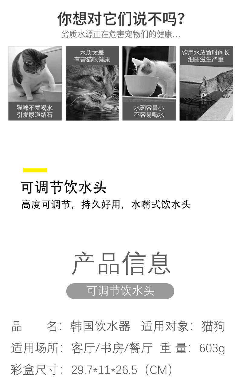 详情-中_02.jpg