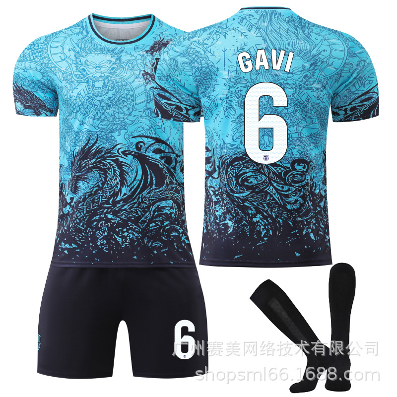Số 6 tất đen / 16#