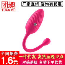 �����β������늓������o���b��Ů��ʮ�l������ο��������Ȥ��Ʒ