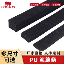 PU���d�l���z��ճ��ײ�l�T����������ܷ�l�S�Ҽӹ����z���d�l