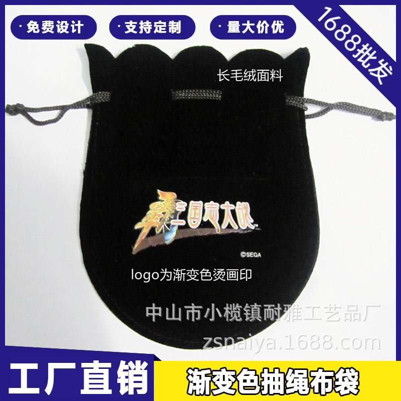 厂家批发UV印刷绒布袋烫画印刷束口袋cmyk印刷渐变色抽绳收纳布袋