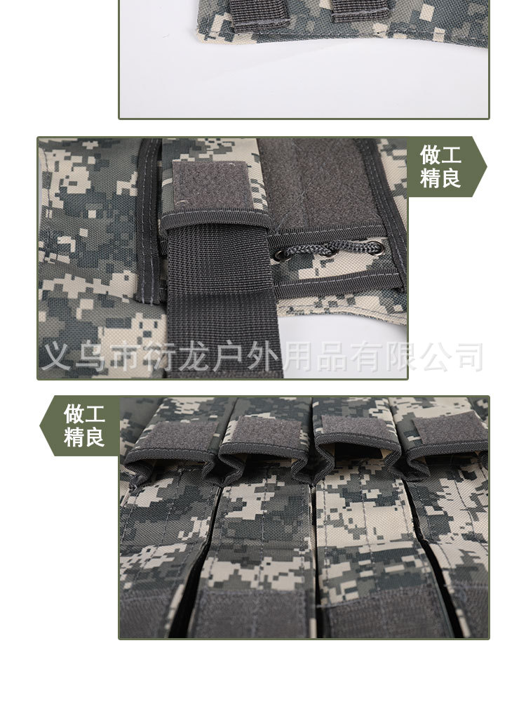 详情页_14.jpg