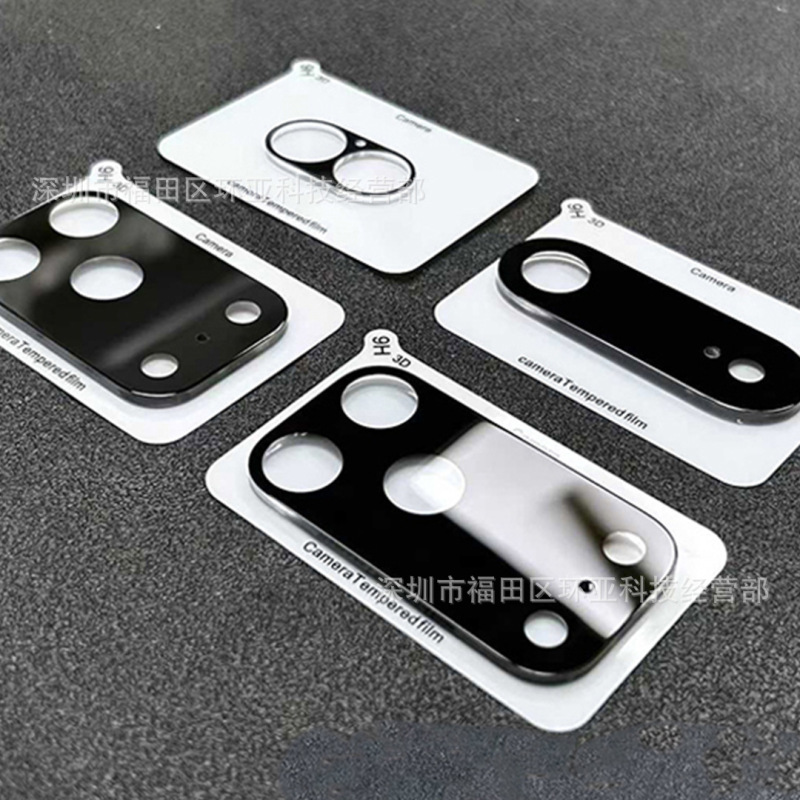 适用iphone17Air镜头膜苹果17promax丝印一体3D高清摄像头保护膜|undefined