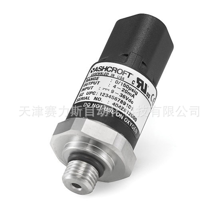 ASHCROFT压力传感器G2 压力表【原装】