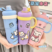 巨无霸车载大容量保温杯便携高颜值冰霸杯带手柄直饮吸管两用水杯