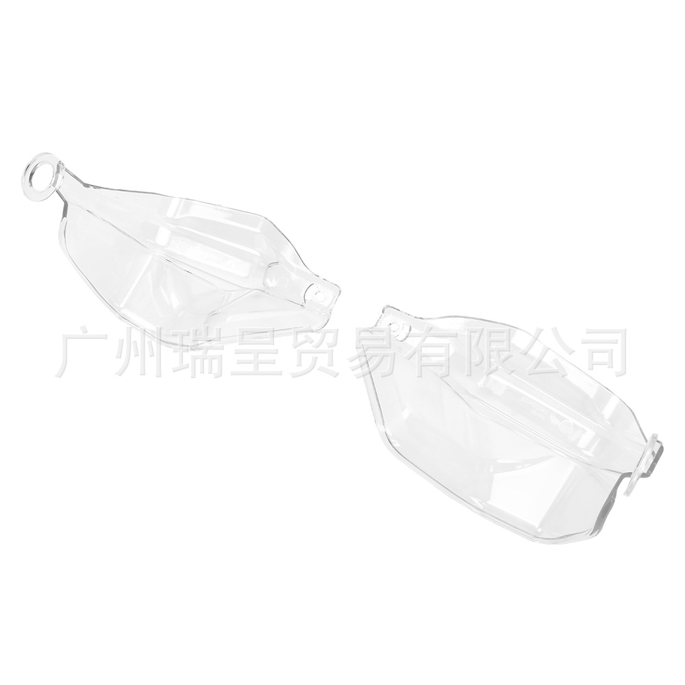 Suitable for BMW R1200GS ADV R1250GS hand guards, heightened wind deflector, windscreen height increase