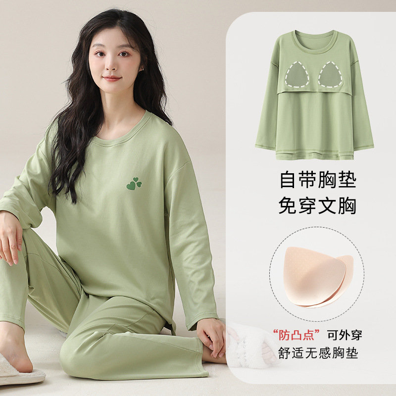 CKE-W5165-1 chest pad