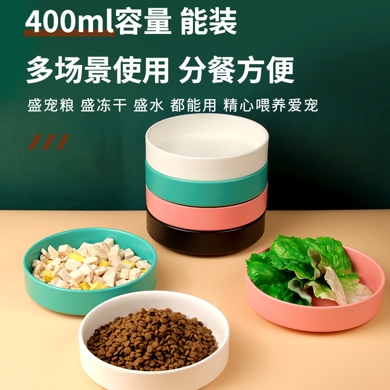 Esmaltado PET plato de cerámica gato vajilla tazón de cerámica perro tazón de comida tazón de agua tazón de cerámica tazón de gato tazón de perro al por mayor