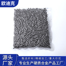 源头厂家现货碳化钨硬质合金球 阀球轴承钢珠φ0.3-110mm非标加工