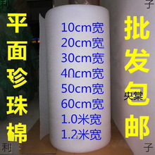 ƽ�������޲��y��ĭ�ޏ��Է���Ĥ����޴�������޾��ķ��o�|