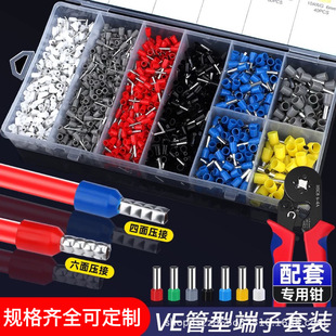 VE���ͺ��b�����Q�A�^������䉺�Ӿ����Ӿ����~����늾����^���b