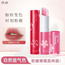 ���c׃ɫ������o����õ��t�aˮ����������ɫ�����o��Ů׃ɫ����