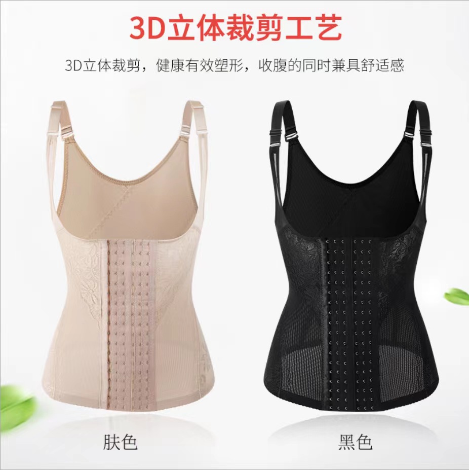 Transfronterizo más el tamaño en stock de suministro de malla de encaje transpirable 6 pecho de acero de hueso de la cintura de apoyo en el pecho y el vientre corsé chaleco