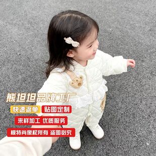 ��������У��I��ؾ������������B�w���ﶬ�냺�A�޶��b��������
