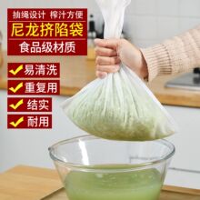 ���K�����^�V���N�����{���ѾƔD���W���ȹ�֭��ș���V�W