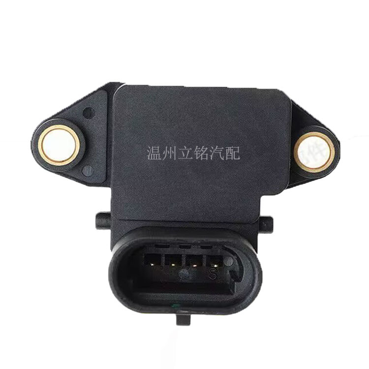 Suitable for Opel Auto Parts Intake Pressure Sensor 12592017 4803140 2133847