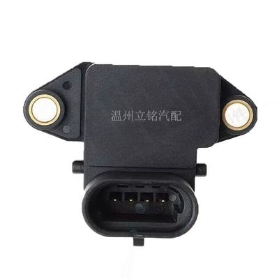 Pressure Sensor 12592017 – Automotive Sensors
