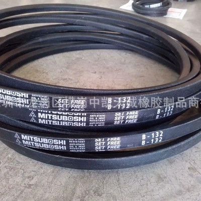 Triangle Belt A15 A27A29 – Avtomobil ötürücü kəmərləri