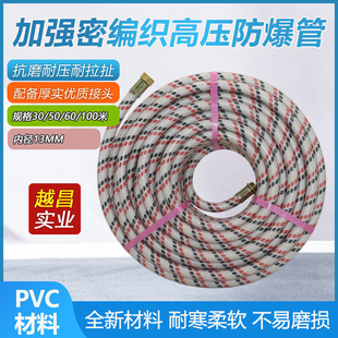 ���S���ƃȏ�13mm�ܾ����߉������ܴ�ș�C��ș�܇��F��ܛ��