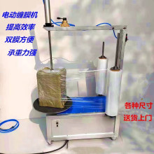 ȫ�Ԅ��p�@�C����C����Ĥ�p�@�C�����pĤ���b�C�քӇ�Ĥ�C�����C