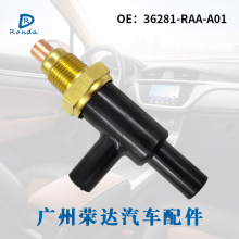 36281-RAA-A01�����ڱ��� ����ѹ�����Ƶ�ŷ� 36281-RAA-003
