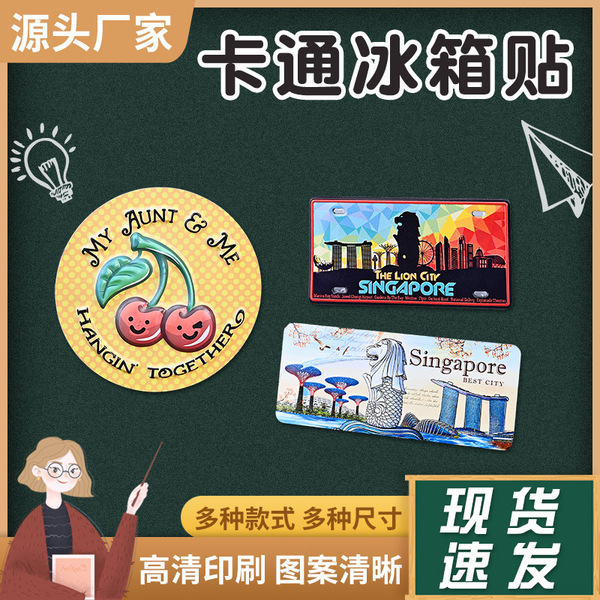 cartoon magnetic three dimensional fridge magnet