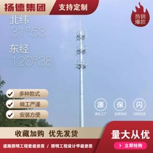 ���a�ӹ��ι����ݎ���Ϣƽ̨�Ƅ���̖����\����䓹�ͨ����