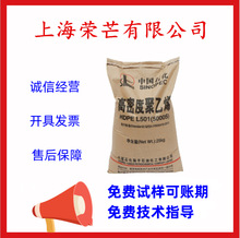 ���z�� HDPE���zԭ�� �P��ʯ�� 5000S ע�ܼ� �D���� ���ܼ� Óģ