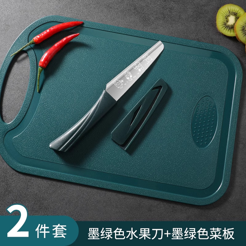 Cuchillo de corte de frutas cuchillo doméstico de cocina de acero inoxidable cuchillo de oficina dormitorio mini cuchillo portátil