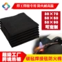 焊接高温钎焊跨境防火棉