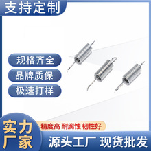 不锈钢拉伸弹簧五金机械配件拉簧 精密大小 汽车弹簧床垫专用卡簧