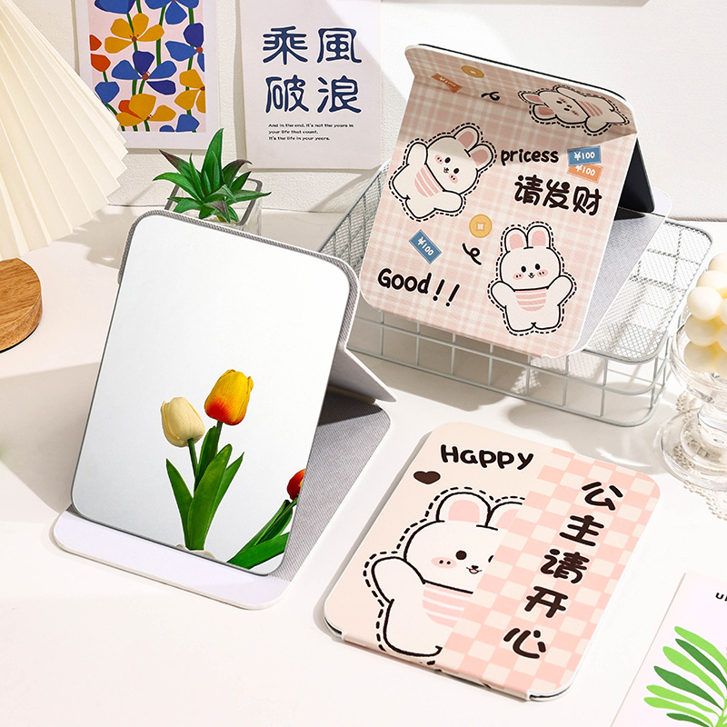 Folding cute handheld table mirror for traveling