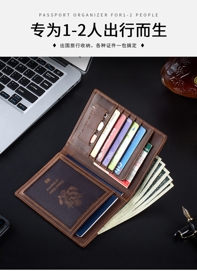 Ví da hộ chiếu nam phong cách cổ điển nhiều ngăn thẻ — Nâu cà phê chi tiết 2