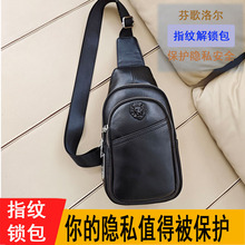 高级感男士头层牛皮多拉链袋口运动休闲小背包防盗真皮指纹锁胸包