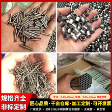 �S��304���P�ë���� 316L���ܟo�p�܂������⚤�����и����_��