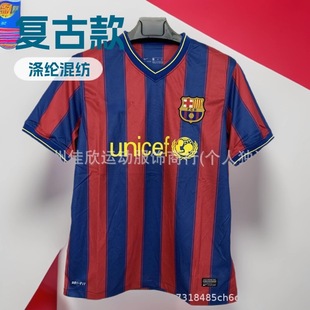 全賽季巴塞羅那俱樂部復古球迷版足球服男春秋長袖短袖套裝