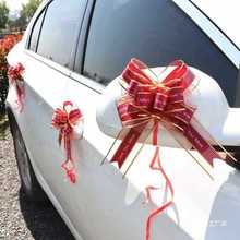 YbYb܇꠻z̖܇bʎѩֽH