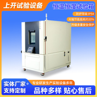 �a�ؐa��ԇ��� ��ύ׃ԇ�C �ߵ͜حh���yԇ��a�ؐa����S��