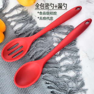 One-piece Silicone Kitchenware Cooking Spoon Dense Spoon Rice Spoon Small Colander Salad Spoon Mixing Salad More Tableware