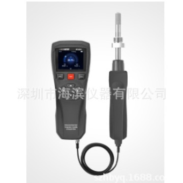 DT-8321高精度专业手持式露点仪华盛昌批发