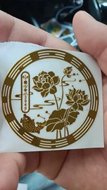 金属工艺品;宗教法器;其他装饰摆件