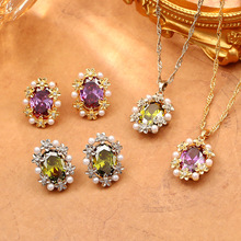 �ϙ�G��ʯ������h�p�ݸ߼��ЙE�A�ʯС�����ᔏ͹Ÿ��L���Ů