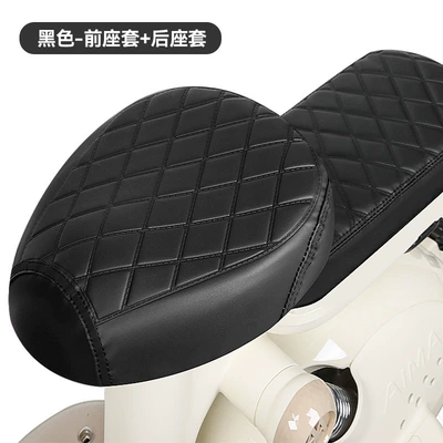 Car Seat Cover Four-Season Wear-Resistant – Electric car cushion - black-front-seat-cover-rear-seat-cover-simple-style