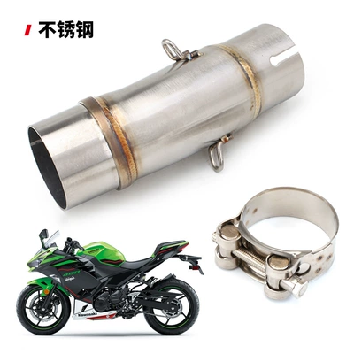 Suitable for Kawasaki Ninja 400 Ninja400 Modified Middle Exhaust Pipe Z400 Titanium Alloy Middle Section (Exhaust pipe) - stainless-steel-middle-section