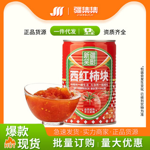 Ц�N�½����t���K400g���^���Ѷ����r��Ȼ��ɳȿȥƤ0������