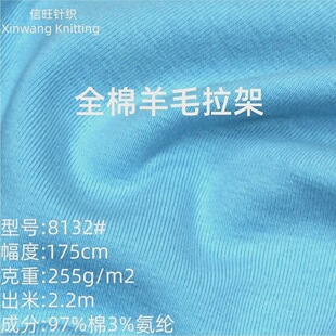 255gȫ����ë�������� ĥë�������ů���� ������������ᘿ�����