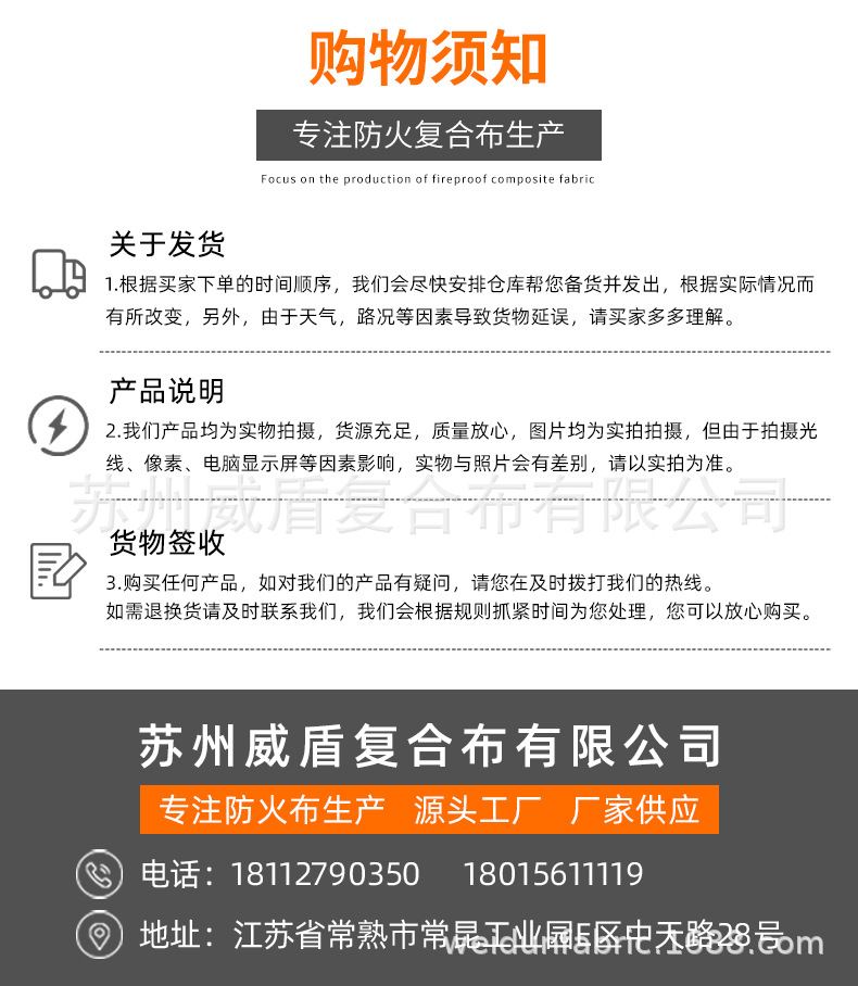 微信图片_20210305112913.jpg
