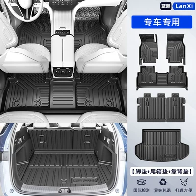 Trunk Mat – Volkswagen Sagitar, Toyota Rav4 - shipped-in-cartons-high-end-foot-mats-trunk-mats-backrest-mats-default-item